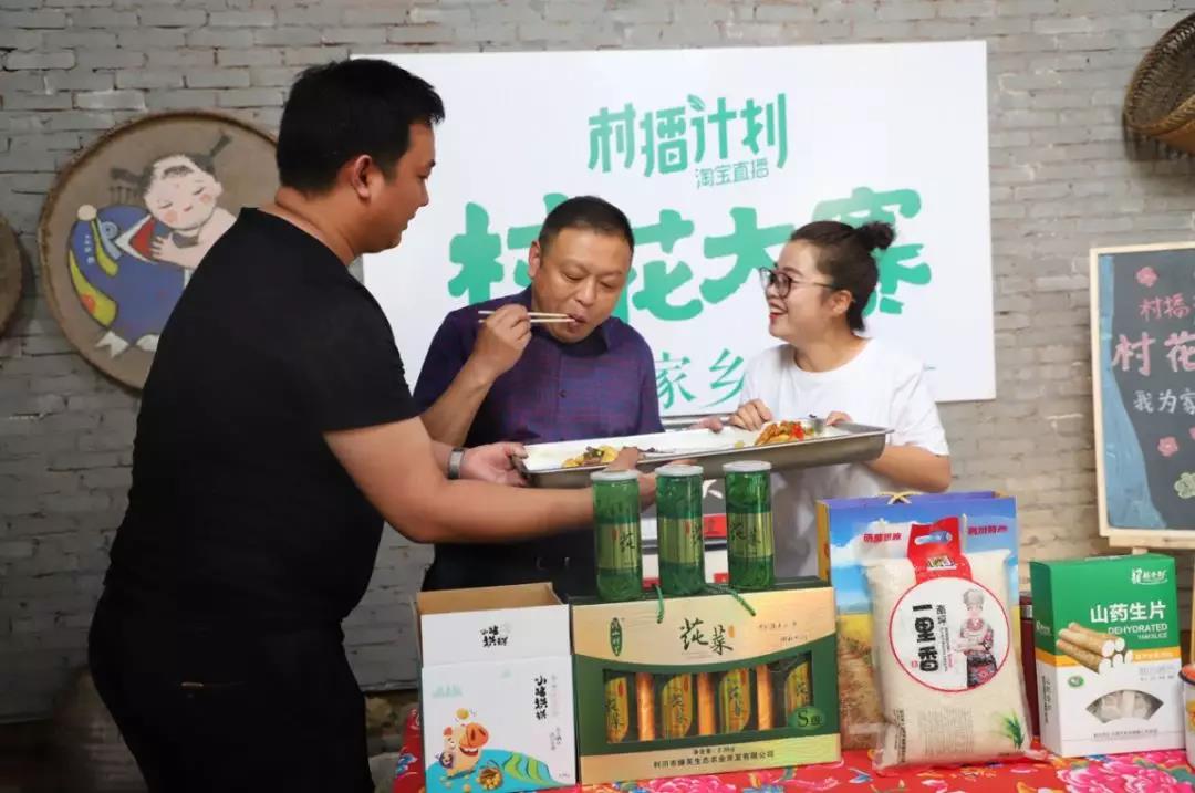微信图片_20190619135721.jpg