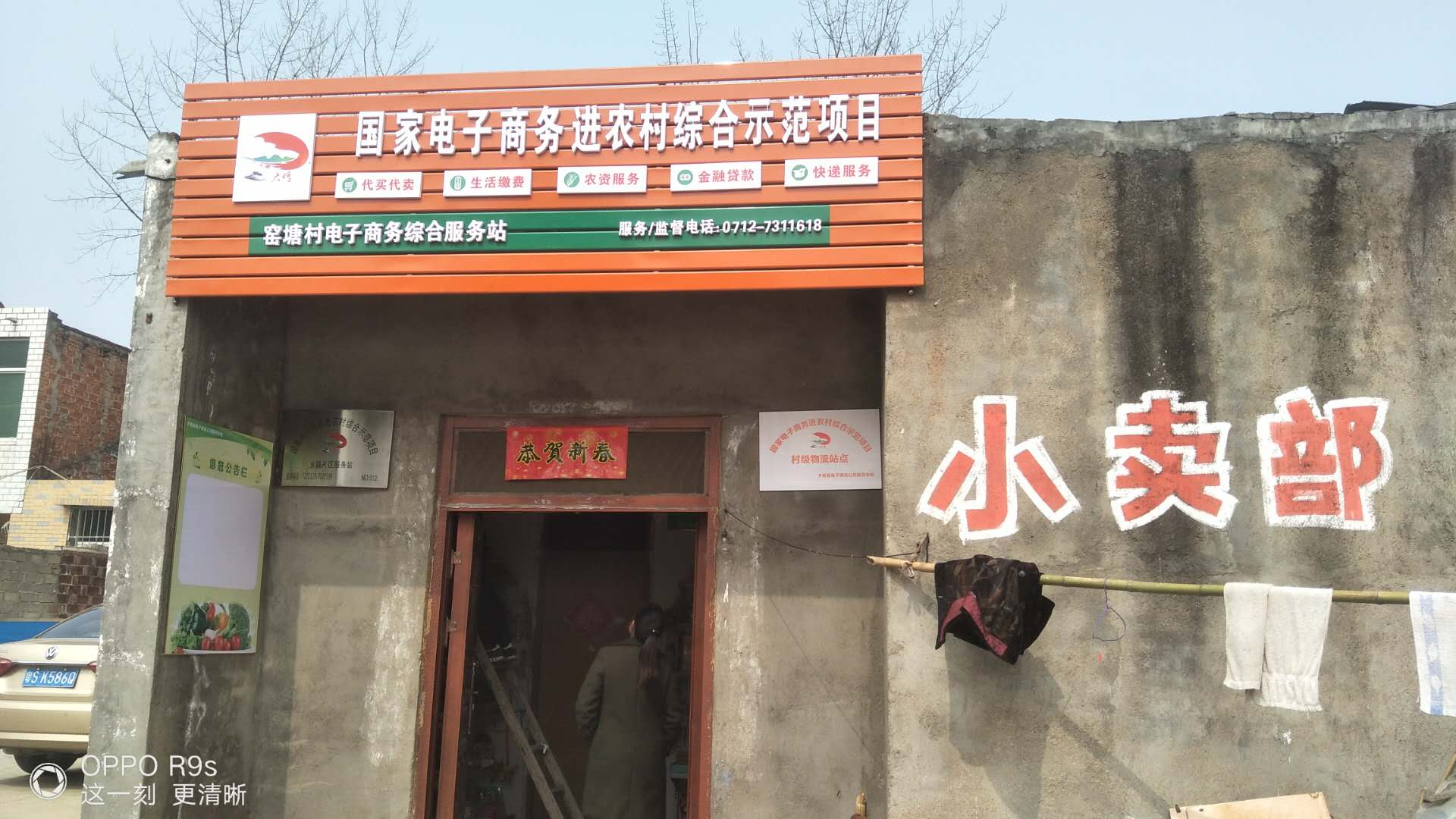 微信图片_20190624165152.jpg